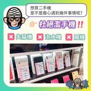 【 APPLE IPHONE6s/6s+ 手機】  16G 32G 64G 128G 256G 二手機/輕鬆分期/手機