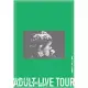 盧廣仲 / 11週年 大人中演唱會 LIVE 2DVD