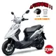 SYM三陽125 Z1 attila cbs 雙碟 七期 2024全新機車