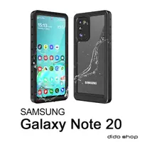 在飛比找momo購物網優惠-【Didoshop】三星 NOTE20 6.7吋 手機防水殼