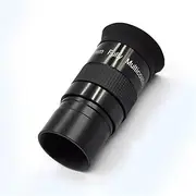 1.25" 40 Mm Eyepiece for Astronomical Telescope Accessories(1.25MUPL40MM-HD)