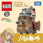 Takara Tomy Tomica Ghibli 08 Howl's Moving Castle