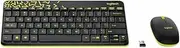 Set Keyboard and Mouse - MK240 Nano, USB, Wireless, Black and Yellow, Combo