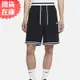 NIKE DRI-FIT DNA 男裝 短褲 籃球 休閒 訓練 透氣 口袋 黑【運動世界】CV1922-011