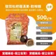 駿賀枇杷羅漢果-軟喉糖 全素可!!! 500G/大包裝