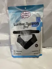 Back Support Lower Back Lumbar Support Brace Belt Sciatica Men Women Pain Relief