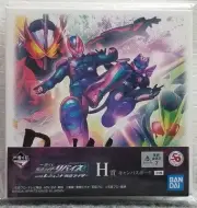 I15 Ichiban Lottery Kamen Rider Revice with Legend Kamen Rider H Prize Canvas B