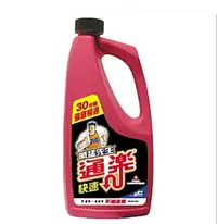 在飛比找松果購物優惠-莊臣 威猛先生快速通樂 960ml (6.6折)