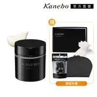 在飛比找PChome24h購物優惠-【Kanebo 佳麗寶】KANEBO 保濕卸妝霜買一送3新品