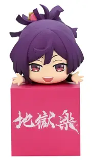 Good Smile Company Hell's Paradise: Hikkake Yuzuriha Figure