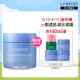 【LANEIGE 蘭芝】超能亮睡美人晚安面膜 100ml