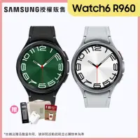 在飛比找momo購物網優惠-【SAMSUNG 三星】Galaxy Watch6 Clas