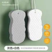 Yulu - Bathroom Bath Sponge / Hook / Set 2 Pcs Sponge - Gray & White - One Size