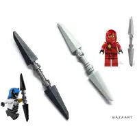 在飛比找蝦皮購物優惠-二手樂高 LEGO 雙頭刀 雙頭刃 雙刃 武器 配件 旋風忍