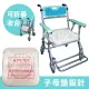 【富士康】摺疊馬桶椅 FZK-4542 (便器椅 洗澡椅 附輪可收合)