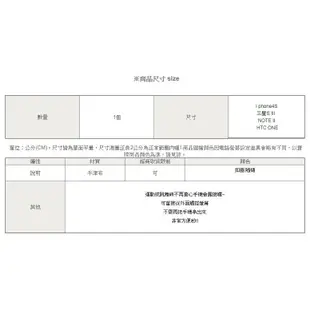 PS樂【CJ2269】手機臂套.三星9300 S3.三星7100 NOTE II