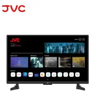 在飛比找Yahoo!奇摩拍賣優惠-網路電視*免第四台費用【JVC】32吋 AI語音 HD連網液