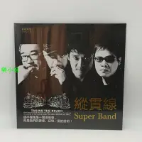 在飛比找Yahoo!奇摩拍賣優惠-曼爾樂器 縱貫線Super Band LP黑膠唱片唱機老式留