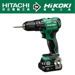 【HIKOKI】12V充電式無刷震動電鑽-雙電4.0Ah(DV12DD)