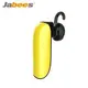 Jabees Beatles立體聲藍芽耳機(黃色)