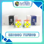 SENGSO YUFENG 3X3 魔方帶無貼紙磁鐵 - 智力開發玩具 - ZYO RUBIK HO CHI MINH