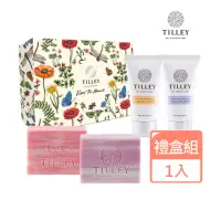 在飛比找momo購物網優惠-【Tilley 皇家特莉】限量明星呵護香氛禮盒組(任選)