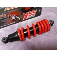 在飛比找蝦皮購物優惠-yss 245mm nsr150 後避震器 單槍 改裝 ns