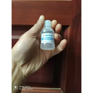 Dep Solution 30ml 開發應用疥瘡中央皮膚科醫院