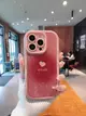 iPhone15手機殼 適用蘋果15promax手機殼小清新愛心iPhone14plus男女13硅膠12漸變新款1