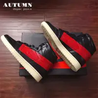 在飛比找蝦皮購物優惠-附發票 AIR JORDAN 1 DEFIANT COUTU