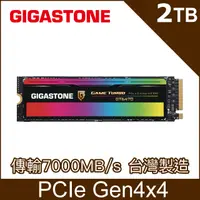 在飛比找PChome24h購物優惠-GIGASTONE GT6470 2TB PCIe Gen4