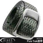 BISON DESIGNS™ PURE TREK腰帶#573TPO