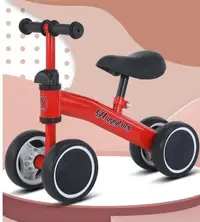 在飛比找Yahoo!奇摩拍賣優惠-兒童平衡車滑行車四輪溜溜車寶寶學步車無腳踏助步玩具車