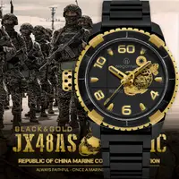 在飛比找PChome24h購物優惠-elegantsis 愛樂時 海軍陸戰隊特別款 大三針機械錶