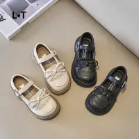在飛比找蝦皮購物優惠-韓版時尚洋氣2024春季新款女童鞋子兒童樂福鞋小皮鞋英倫風學