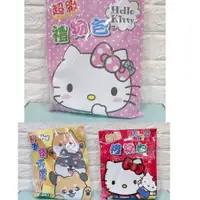 在飛比找蝦皮購物優惠-正版 三麗鷗 Hello Kitty KT 柴犬 超值精巧禮