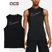 在飛比找蝦皮商城優惠-Nike Pro Dri-FIT 無袖緊身衣 黑 白 大勾勾