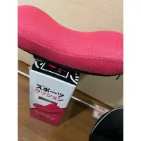 在飛比找蝦皮購物優惠-日本 Sports Cushion 體態骨盆枕