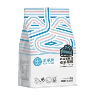 【聯華麵粉】水手牌超級蛋糕粉1kg/入(低筋、蛋糕甜點適用)