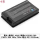 電池 適用於 ASUS 華碩A32-F80 F80 F80Cr f80l f80q F80s 電池 6芯 5200mah