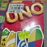 在飛比找蝦皮購物優惠-mattel games UNO 遊戲卡桌遊 正版Uno