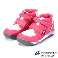 在飛比找博客來優惠-MOONSTAR 護足穩步機能中童童鞋 16 桃粉