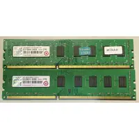 在飛比找蝦皮購物優惠-創見 TRANSCEND DDR3-1333 4GB 桌上型