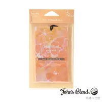 在飛比找蝦皮購物優惠-🌸幸福の衣櫥🌸John's Blend 橙麝香系列 噴霧/掛