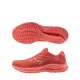 【MIZUNO 美津濃】WAVE RIDER 27 男女中性款 OSAKA 慢跑鞋 橘紅(J1GC230801)