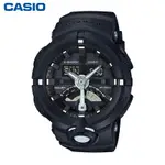 美琪 熱賣款 NO1 CASIO卡西歐 霸氣風格 G-SHOCK運動防水男手錶