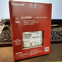 在飛比找蝦皮購物優惠-[龍龍3C] 東芝 Toshiba 3.5吋 32MB 1T