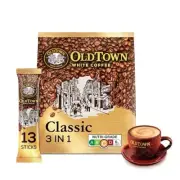 Old Town Instant White Coffee Classic 570g FREE 1 stick