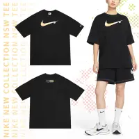 在飛比找Yahoo奇摩購物中心優惠-Nike 短袖 NSW Tee 黑 短T 女款 寬版 極寬鬆