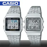 在飛比找森森購物網優惠-【CASIO 卡西歐】世界地圖探險復古風格電子錶(A500W